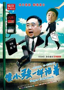 亚洲成a人在线观看
